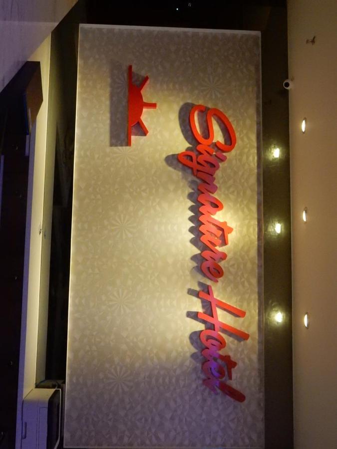 Signature Hotel @ Bangsar South Kuala Lumpur Eksteriør billede
