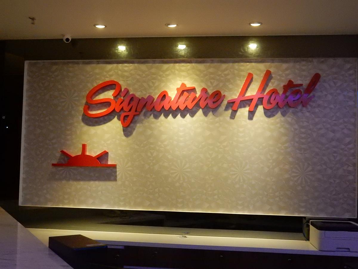 Signature Hotel @ Bangsar South Kuala Lumpur Eksteriør billede